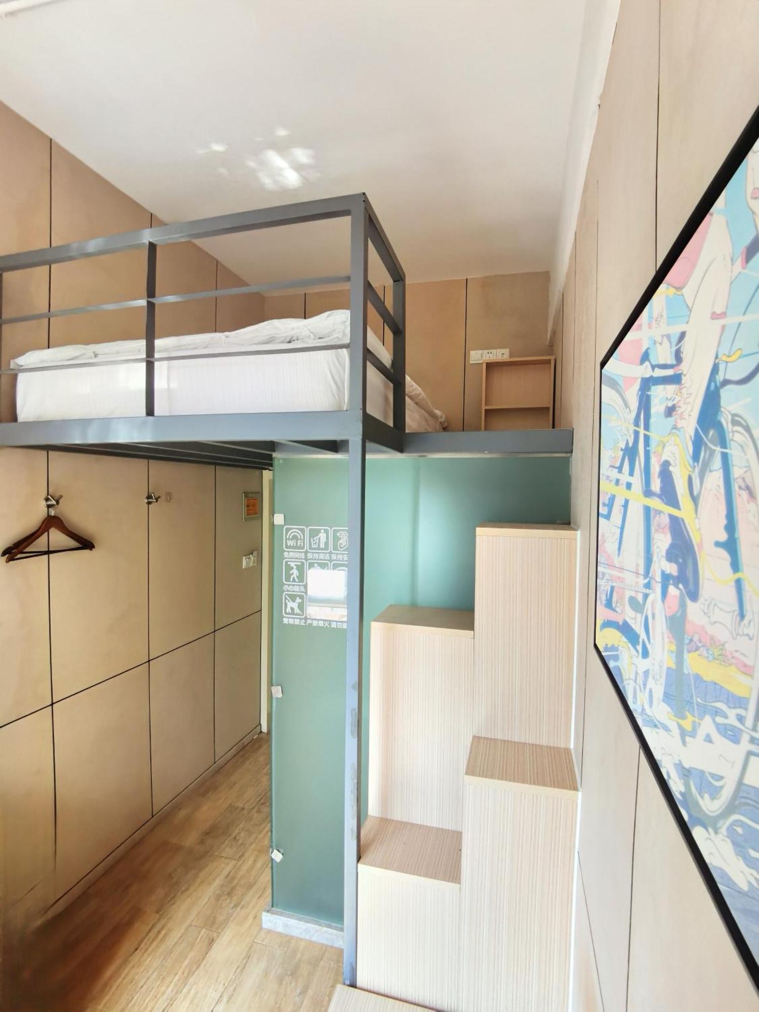 Yue Lv Hotel Shanghaj Zewnętrze zdjęcie