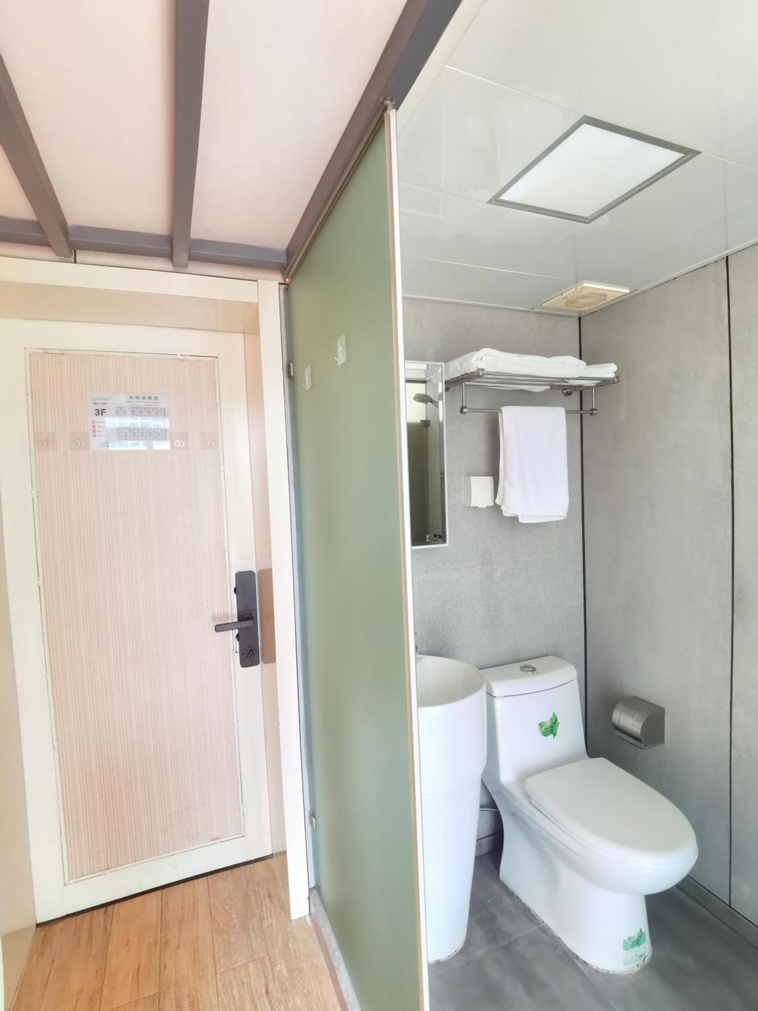 Yue Lv Hotel Shanghaj Zewnętrze zdjęcie